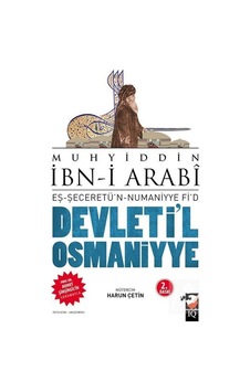 Eş-Şeceretü'n-Numaniyye fi'd-Devlet-i Osmaniyye / Muhyiddin İb... 9789752554658