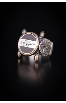 Encili Silver 925 Ayar Gümüş Özel Tasarım Hasbiyallah Yazılı Erkek Yüzük Gümüş Encili Silver 925 Ayar Gümüş Özel Tasarım Hasbiyallah Yazılı Erkek Yüzük Gümüş