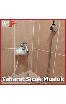 Sıcak Musluk Elektrikli Taharet Sıcak WC Musluk Ani Su Isıtıcı THR-2B Sıcak Musluk Elektrikli Taharet Sıcak WC Musluk Ani Su Isıtıcı THR-2B