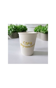 Kurban Bayramı-ramazan Bayramı-iyi Bayramlar-desenli Tek Kullanımlık 7 Oz 50 Adet Karton Bardak 1 Kurban Bayramı-ramazan Bayramı-iyi Bayramlar-desenli Tek Kullanımlık 7 Oz 50 Adet Karton Bardak 1