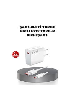 67w Turbo Type-c Hızlı Şarj Adaptörü Akıllı Koruma Çipli, Hızlı Şarj Destekli - Lisinya 67w Turbo Type-c Hızlı Şarj Adaptörü Akıllı Koruma Çipli, Hızlı Şarj Destekli - Lisinya