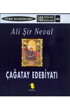 Çağatay Edebiyatı ve Ali Şir Nevai- Toker Yayınları