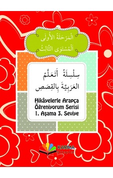 Hikayelerle Arapça Öğreniyorum - Münevvere Kocaer - Karma Kitaplar Hikayelerle Arapça Öğreniyorum - Münevvere Kocaer - Karma Kitaplar