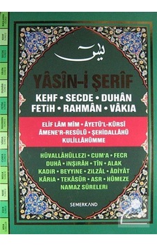 Fihristli Yasin-i Şerif (Ciltli) - Ahmet Kasım Fidan - Semerkand Yayınları Fihristli Yasin-i Şerif (Ciltli) - Ahmet Kasım Fidan - Semerkand Yayınları