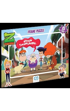 Ca Games Z Takımı 35 Parça Frame Puzzle Yapboz Ca Games Z Takımı 35 Parça Frame Puzzle Yapboz