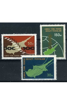 Türk Pulu Pul Koleksiyonu, 1975 Kıbrıs'ta Barış,asb-kktc-3 Türk Pulu Pul Koleksiyonu, 1975 Kıbrıs'ta Barış,asb-kktc-3