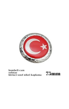 Türk Bayrağı Fiat Panjur Arması Nikel Yuvarlak Çelenk Yapışkanlı Küçük Boy 7,5cm ZUM Türk Bayrağı Fiat Panjur Arması Nikel Yuvarlak Çelenk Yapışkanlı Küçük Boy 7,5cm ZUM