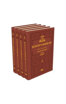Kur'an'a Bakışlar Kur'an-ı Kerim Tefsiri Kahverengi Set - 4 Kitap Takım - Zeyneb Gazali - Kitap Dünyası Kur'an'a Bakışlar Kur'an-ı Kerim Tefsiri Kahverengi Set - 4 Kitap Takım - Zeyneb Gazali - Kitap Dünyası