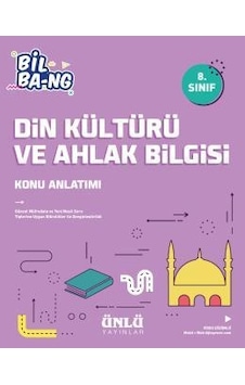 8. Sınıf Din Kültürü Konu Anlatım - ÜNLÜ Yayınları 8. Sınıf Din Kültürü Konu Anlatım - ÜNLÜ Yayınları