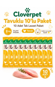 Cloverpet Tavuklu Krema Kedi Ödül Maması 10 Lu Paket Cloverpet Tavuklu Krema Kedi Ödül Maması 10 Lu Paket
