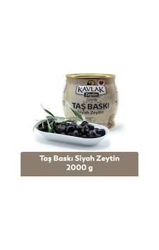2 Lik Taş Baskı Gemlik Siyah Zeytin 2 Lik Taş Baskı Gemlik Siyah Zeytin