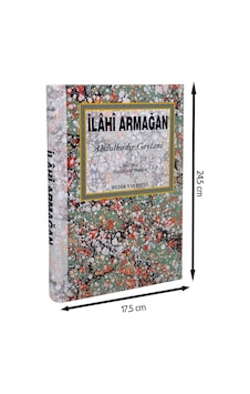 Ilahi Armağan - Abdulkadir Geylani-1547 Ilahi Armağan - Abdulkadir Geylani-1547