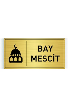 Bay Mescit Yazılı Gold Metal Levha 20 X 10 Cm Bay Mescit Yazılı Gold Metal Levha 20 X 10 Cm