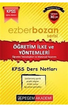 2017 KPSS Ezberbozan Eğitim Bilimleri Öğretim İlke ve Yöntemle... 2017 KPSS Ezberbozan Eğitim Bilimleri Öğretim İlke ve Yöntemle...