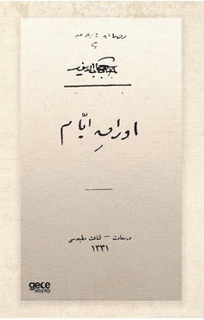 Evrak-ı Eyyam - Osmanlıca - Cenab Şahabettin - Gece Kitaplığı