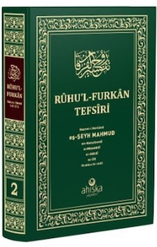 Ruhu'l-Furkan Tefsiri 2. Cilt - Orta Boy - Mahmud Ustaosmanoğlu - Ahıska Yayınevi Ruhu'l-Furkan Tefsiri 2. Cilt - Orta Boy - Mahmud Ustaosmanoğlu - Ahıska Yayınevi