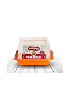 Yükseloğulları Tam Yağlı Ezine Peyniri 1 KG