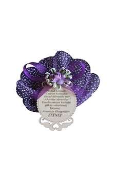 Ahşap Aramıza Hoşgeldin Bebeğim Hediyelik Dağıt. Magnet 25 Adet Ahşap Aramıza Hoşgeldin Bebeğim Hediyelik Dağıt. Magnet 25 Adet