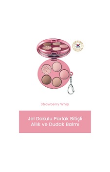 Pocket Eye Palette 03 Pocket Eye Palette 03