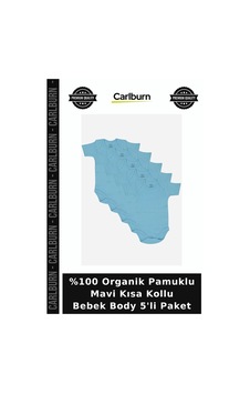 Carlburn Premium %100 Organik Pamuklu Mavi Kısa Kollu Bebek Body 5'li Paket Pamuk Kıyafet Düz Desen Carlburn Premium %100 Organik Pamuklu Mavi Kısa Kollu Bebek Body 5'li Paket Pamuk Kıyafet Düz Desen