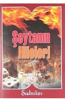 Şeytanın Hileleri (Cep Boy) - Hüseyin Okur - Şadırvan Yayınları Şeytanın Hileleri (Cep Boy) - Hüseyin Okur - Şadırvan Yayınları