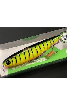 Ima Pugachev's Cobra Kulbit 90mm 12gr Sahte Balık