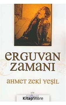 Erguvan Zamanı - Ahmet Zeki Yeşil - Favori Yayınları Erguvan Zamanı - Ahmet Zeki Yeşil - Favori Yayınları