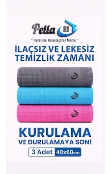 Active Çamaşır Suyu Ile Kullanılabilen Tek Mikrofiber 3'lü Temizlik Bezi 40x60 Büyük Boy Karışık Active Çamaşır Suyu Ile Kullanılabilen Tek Mikrofiber 3'lü Temizlik Bezi 40x60 Büyük Boy Karışık