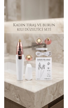 Yüz Ve Kaş Epilatörü Tüy Alma Aleti Pratik Kullanım Yüz Ve Kaş Epilatörü Tüy Alma Aleti Pratik Kullanım