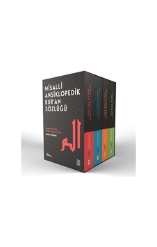 Misalli Ansiklopedik Kur'an Sözlüğü 4 Cilt - Kutulu / Semîn ... Misalli Ansiklopedik Kur'an Sözlüğü 4 Cilt - Kutulu / Semîn ...