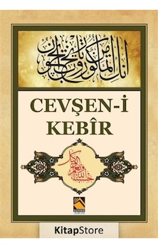 Cevşen-i Kebir- Buhara Yayınları