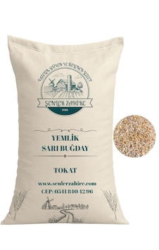 - 25 Kg Yemlik Buğday Tane Güvercin - Tavuk Yemi Sarı Tane - 25 Kg Yemlik Buğday Tane Güvercin - Tavuk Yemi Sarı Tane