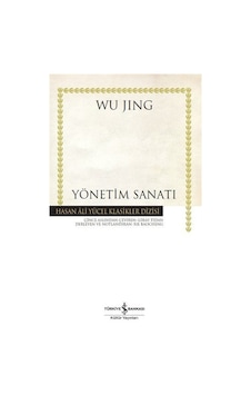 Yönetim Sanatı Karton Kapak / Wu Jing Yönetim Sanatı Karton Kapak / Wu Jing