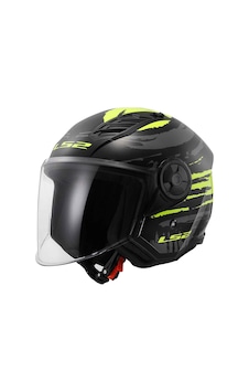 Ls2 Airflow 2 Brush Açık Motosiklet Kaskı Sarı - Siyah Ls2 Airflow 2 Brush Açık Motosiklet Kaskı Sarı - Siyah