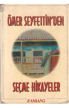 Ömer Seyfettin'den Seçme Hikayeler - Ömer Seyfettin 2.el