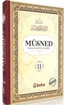 Müsned 11. Cilt Arapça Metinli / İmam Ahmed B. Hanbel