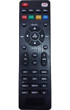 Kamosonic 861 Ses Sistemi Kumandası Kamosonic 861 Ses Sistemi Kumandası