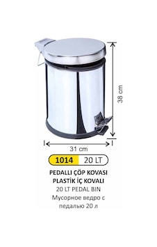 Pedallı Paslanmaz Çöp Kovası 20 Litre Gümüş Pedallı Paslanmaz Çöp Kovası 20 Litre Gümüş