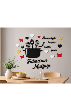 Kişiye Özel Mutfak Duvar Dekoru Besmeleyle Başlar Aşkla Pişer Mdf Duvar Süsü İsim Yazılı 40x40 Cm Kişiye Özel Mutfak Duvar Dekoru Besmeleyle Başlar Aşkla Pişer Mdf Duvar Süsü İsim Yazılı 40x40 Cm