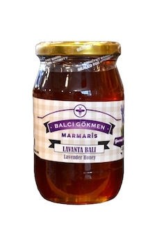 Gökmen Süzme Lavanta Balı Kavanoz (450 G) Gökmen Süzme Lavanta Balı Kavanoz (450 G)