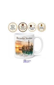 Beyşehir Gölü Ve Eşrefoğlu Cami Hatıra Kupa Bardak Hediye Porselen Beyaz / Çok Renkli