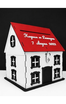 Kişiye Özel Ahşap Ev Şeklinde Para Kutusu Düğün, Nişan, Söz Hediyesi 27x15x24 Cm Beyaz - Kırmızı Kişiye Özel Ahşap Ev Şeklinde Para Kutusu Düğün, Nişan, Söz Hediyesi 27x15x24 Cm Beyaz - Kırmızı