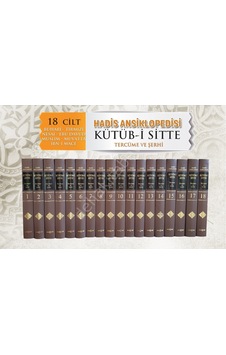 Hadis Külliyatı Kütüb -i SitteTercüm - İbrahim Canan - Akçağ Yayınları Hadis Külliyatı Kütüb -i SitteTercüm - İbrahim Canan - Akçağ Yayınları
