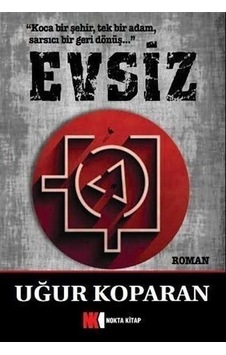 Evsiz / Uğur Koparan Evsiz / Uğur Koparan
