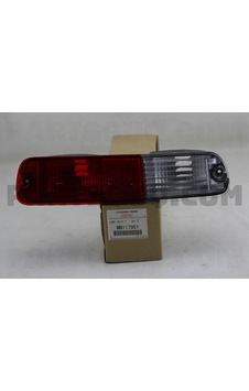 Mitsubishi Pajero 2003-2006 Stop Lambası Sol Alt : Arka Tampon V7 Oem No: Mn117951 Mitsubishi Pajero 2003-2006 Stop Lambası Sol Alt : Arka Tampon V7 Oem No: Mn117951
