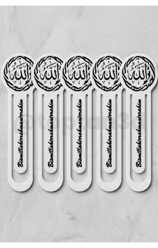 5'li Paket "allah" Yazılı Yazılı Ayraç, Besmele Yazılı Kuran Ve İslami Dini Kitap Ayracı, 17cm 5'li Paket "allah" Yazılı Yazılı Ayraç, Besmele Yazılı Kuran Ve İslami Dini Kitap Ayracı, 17cm