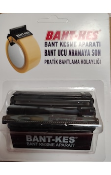 Bant Kes Koli Bant Kesme Aparatı 70 MM Avuç İçi N11.62 Bant Kes Koli Bant Kesme Aparatı 70 MM Avuç İçi N11.62