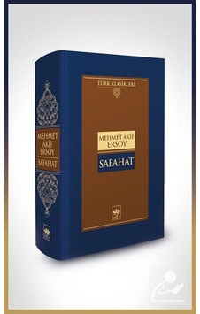 Safahat Ciltli / Mehmet Akif Ersoy Safahat Ciltli / Mehmet Akif Ersoy