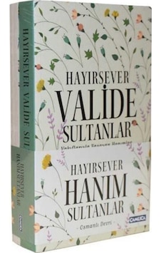 Hayırsever Hanım Sultanlar Seti - 3 Kitap Takım - Osman Doğan - Çamlıca Basım Yayın Hayırsever Hanım Sultanlar Seti - 3 Kitap Takım - Osman Doğan - Çamlıca Basım Yayın