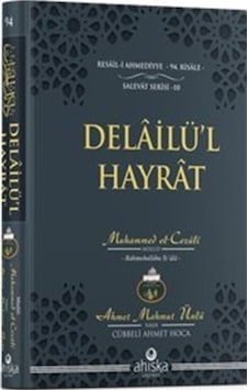 Delailül Hayrat Çanta Boy Ciltli / Ahmet Mahmut Ünlü Delailül Hayrat Çanta Boy Ciltli / Ahmet Mahmut Ünlü